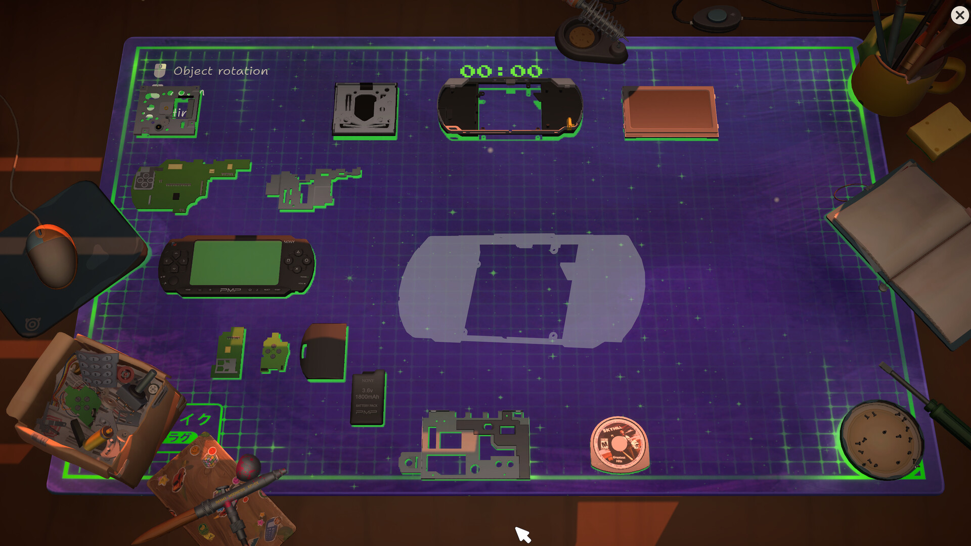ReStory-10-18-26-8